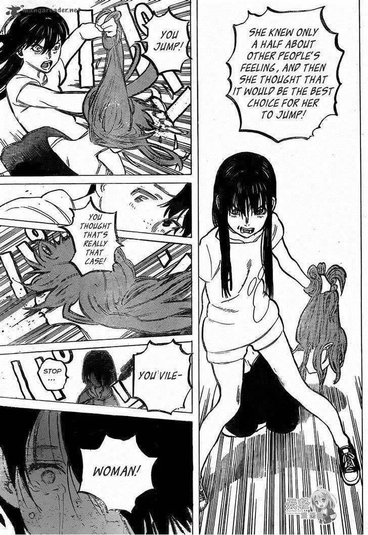 Koe no Katachi Chapter 44 page 17