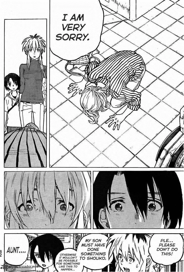 Koe no Katachi Chapter 44 page 6