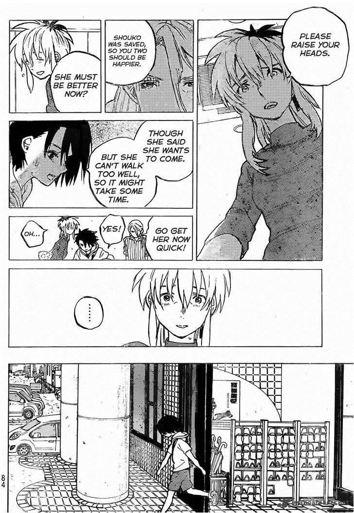 Koe no Katachi Chapter 44 page 8