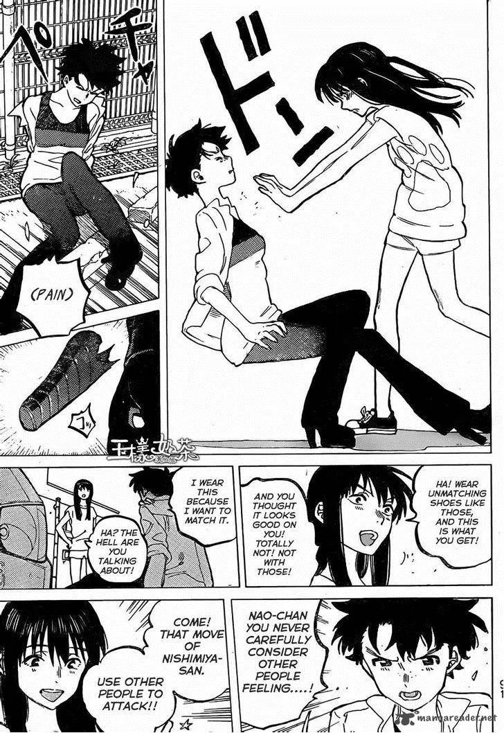Koe no Katachi Chapter 44 page 15
