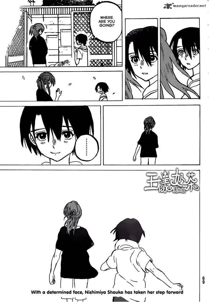 Koe no Katachi Chapter 45 page 17