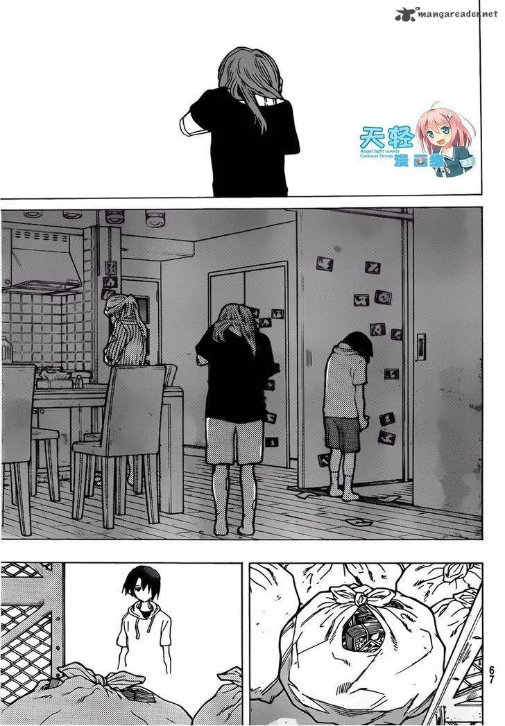 Koe no Katachi Chapter 45 page 15