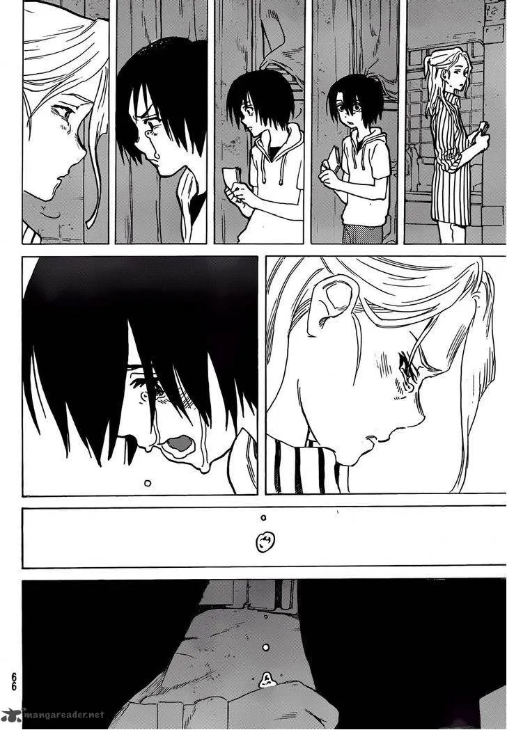 Koe no Katachi Chapter 45 page 14