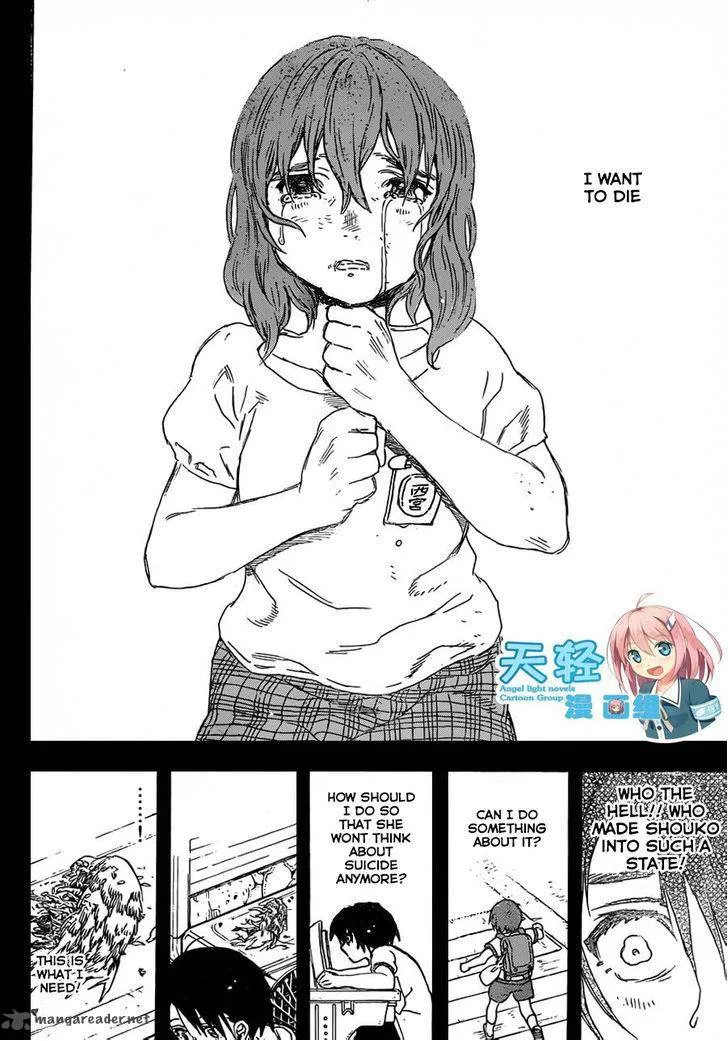 Koe no Katachi Chapter 45 page 12