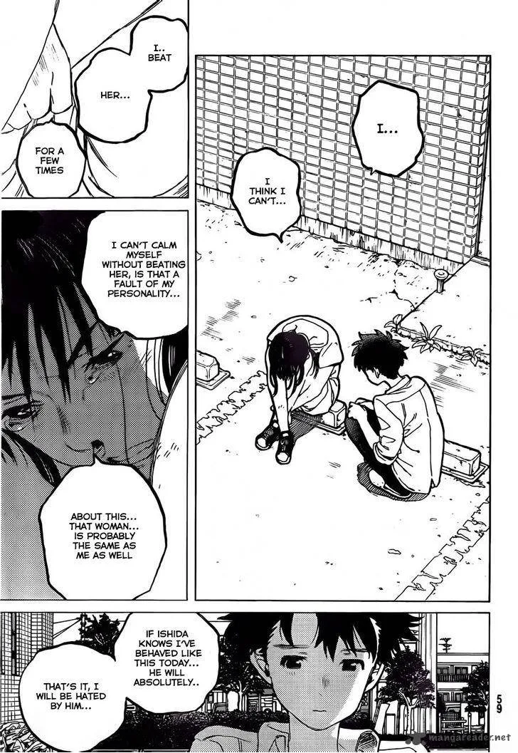 Koe no Katachi Chapter 45 page 7