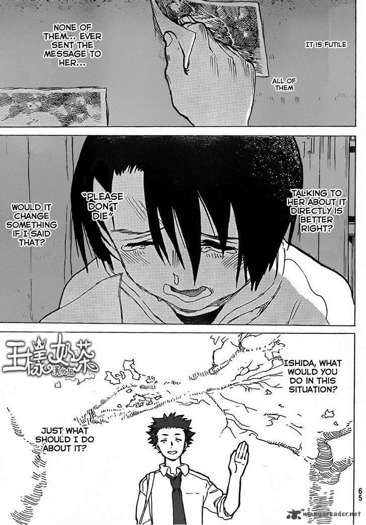 Koe no Katachi Chapter 45 page 13