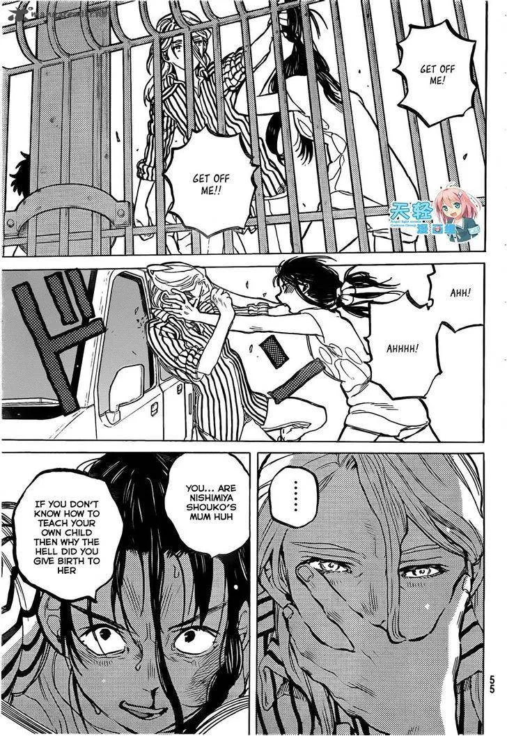 Koe no Katachi Chapter 45 page 3