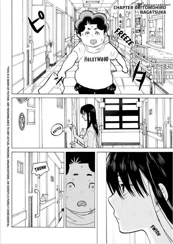 Koe no Katachi Chapter 46 page 3