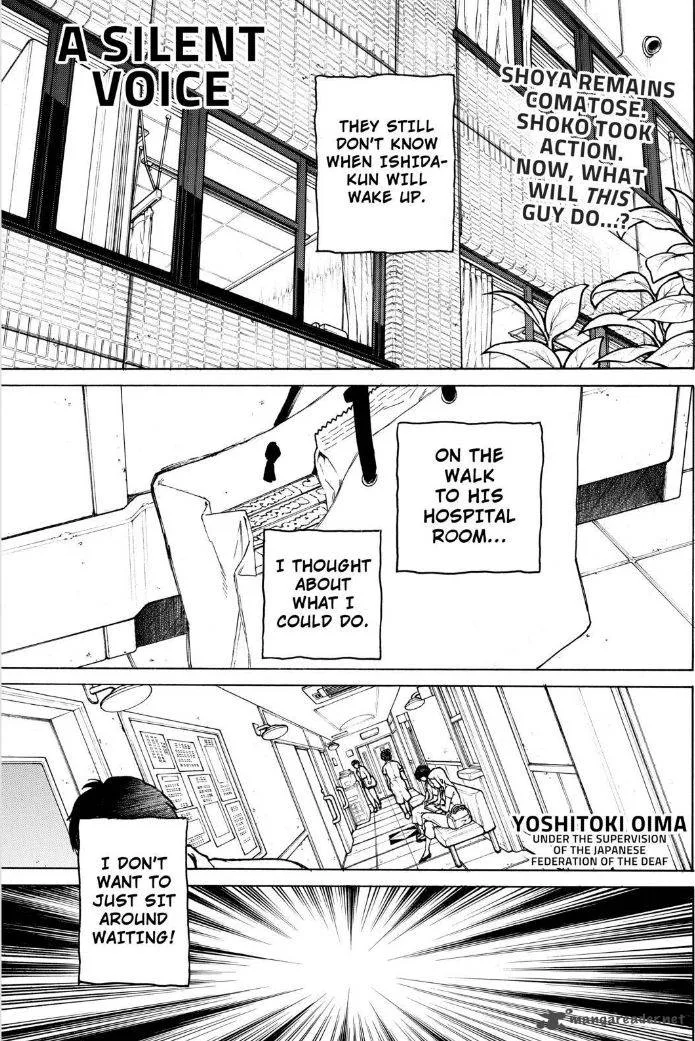 Koe no Katachi Chapter 46 page 2
