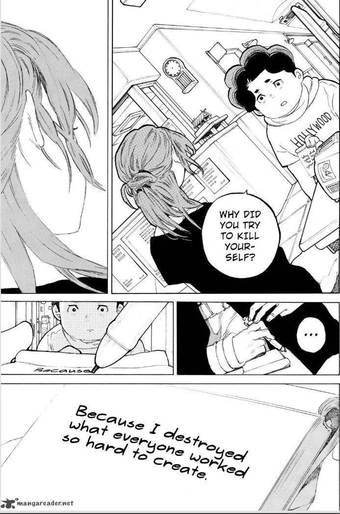 Koe no Katachi Chapter 46 page 12