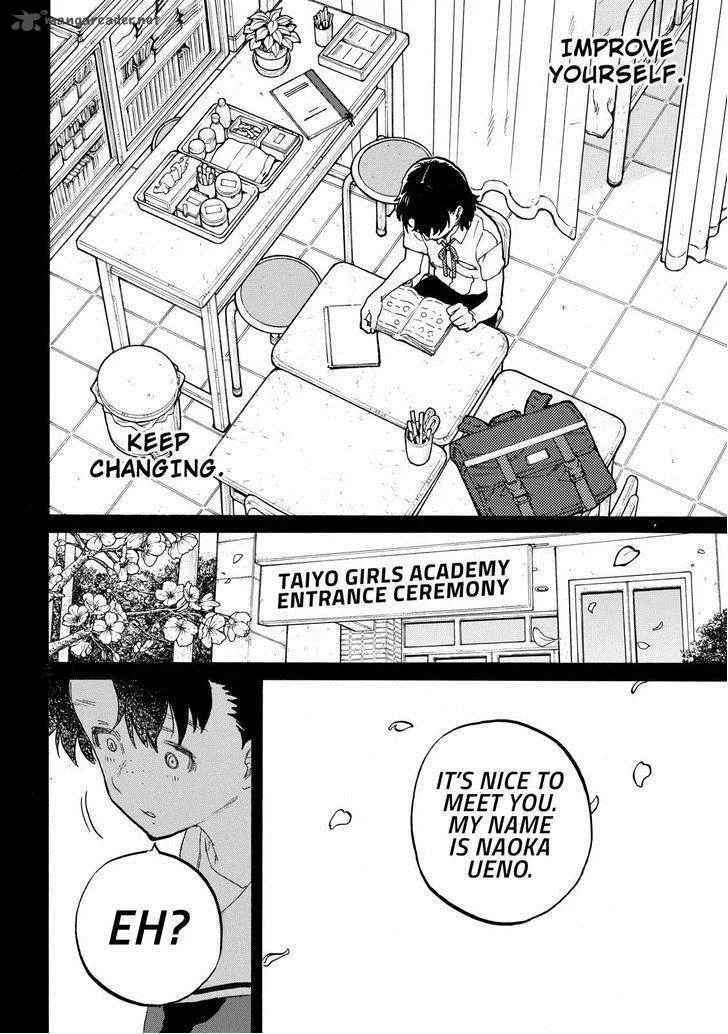 Koe no Katachi Chapter 47 page 7