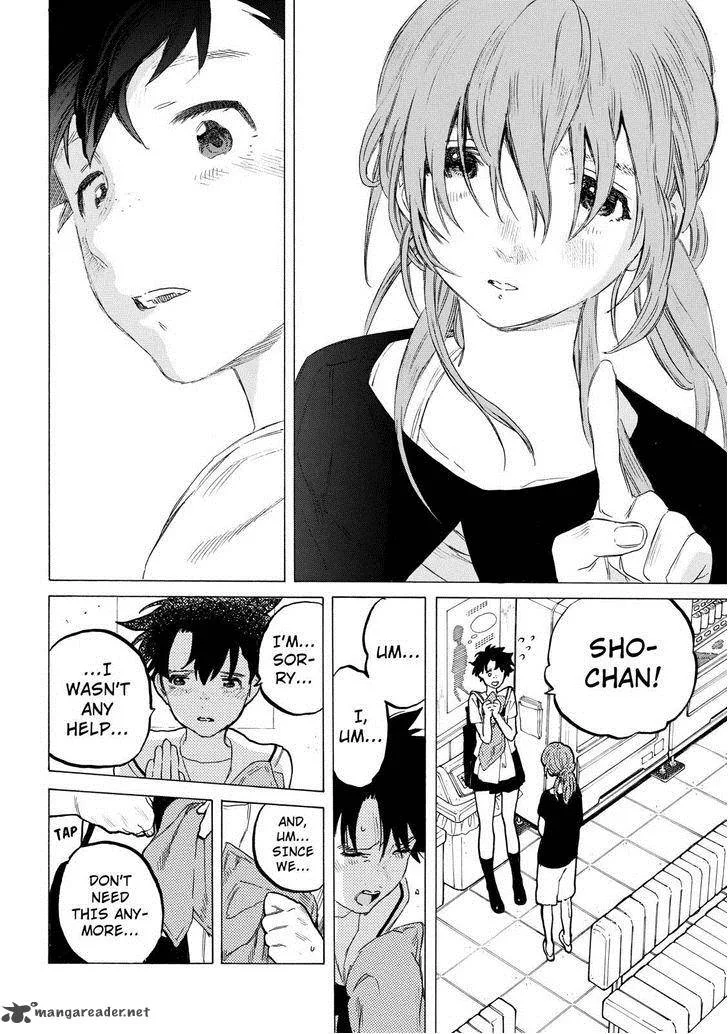 Koe no Katachi Chapter 47 page 17