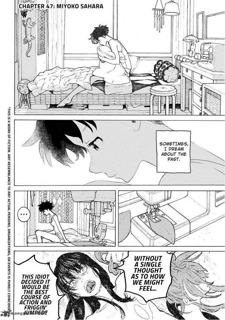 Koe no Katachi Chapter 47 page 3