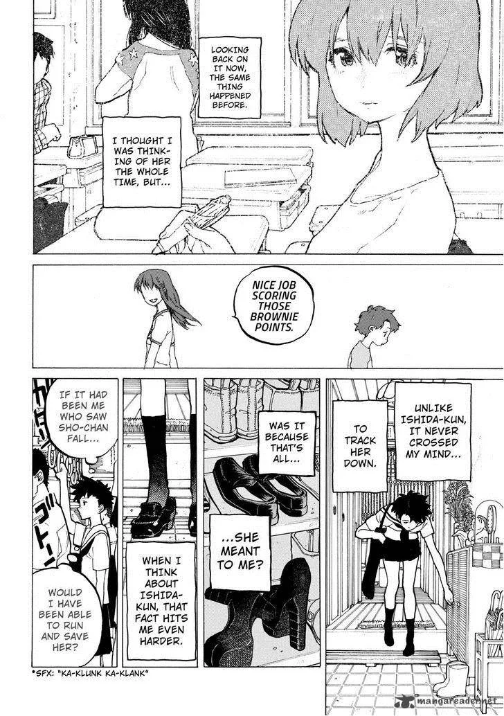 Koe no Katachi Chapter 47 page 5