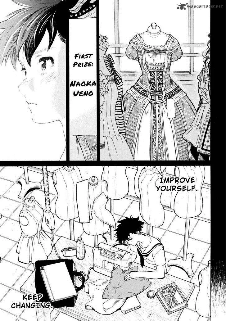Koe no Katachi Chapter 47 page 12