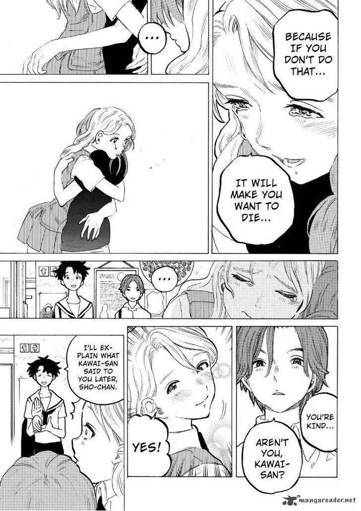 Koe no Katachi Chapter 48 page 16