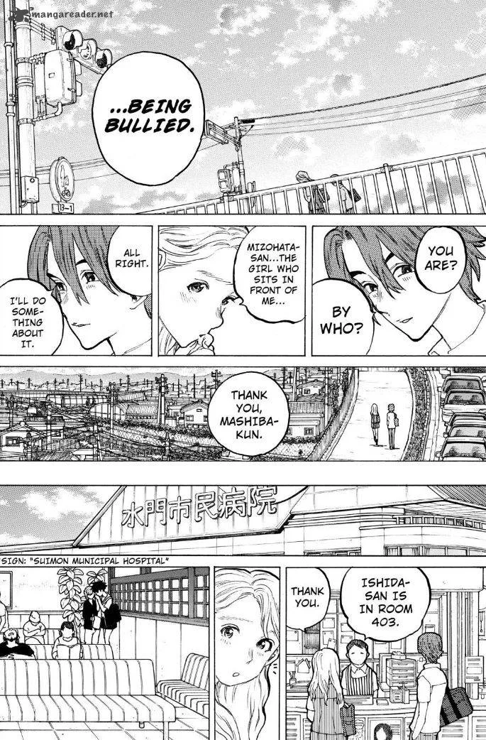 Koe no Katachi Chapter 48 page 11