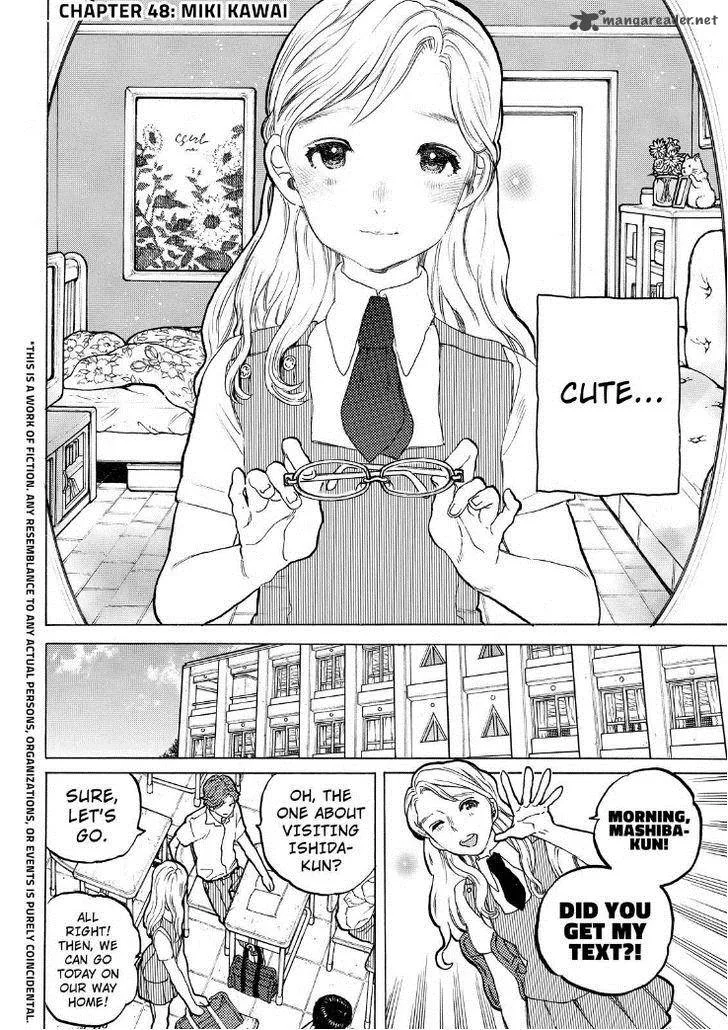 Koe no Katachi Chapter 48 page 3