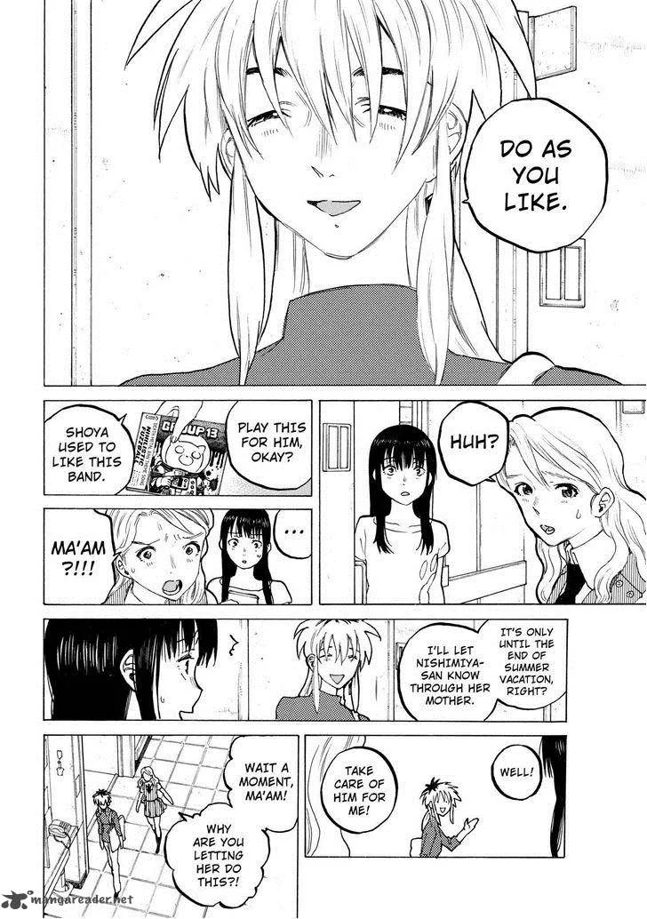 Koe no Katachi Chapter 49 page 5