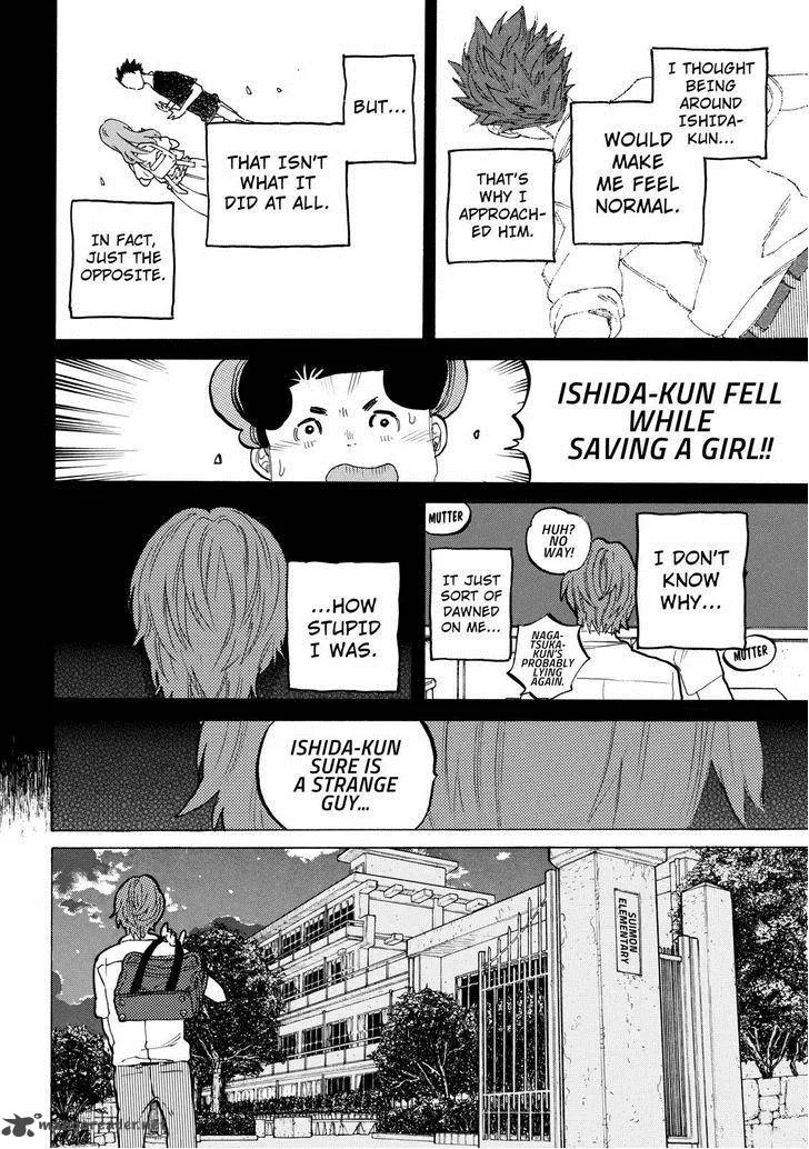 Koe no Katachi Chapter 49 page 17