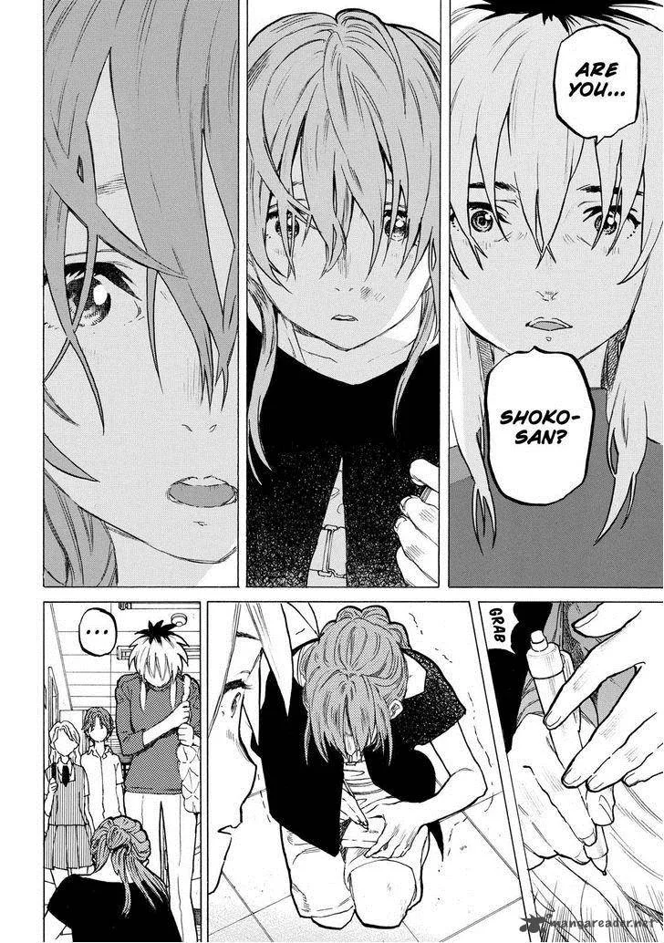 Koe no Katachi Chapter 49 page 7