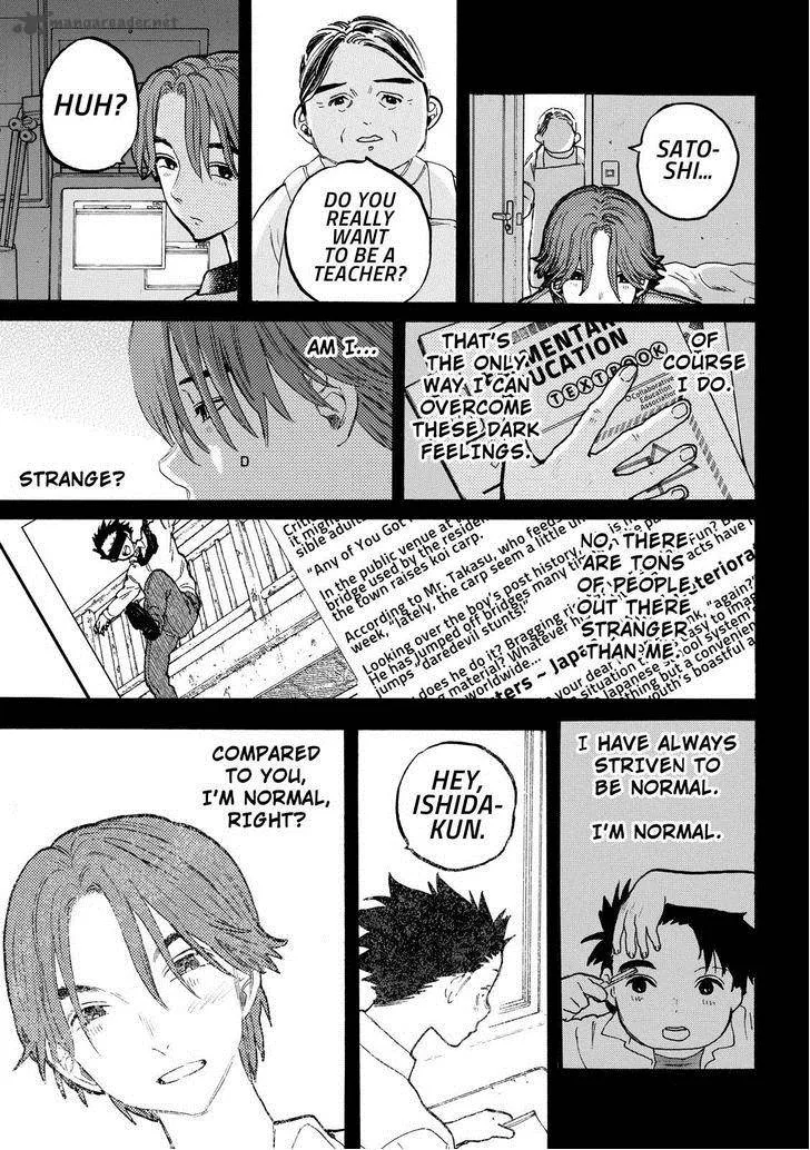 Koe no Katachi Chapter 49 page 16