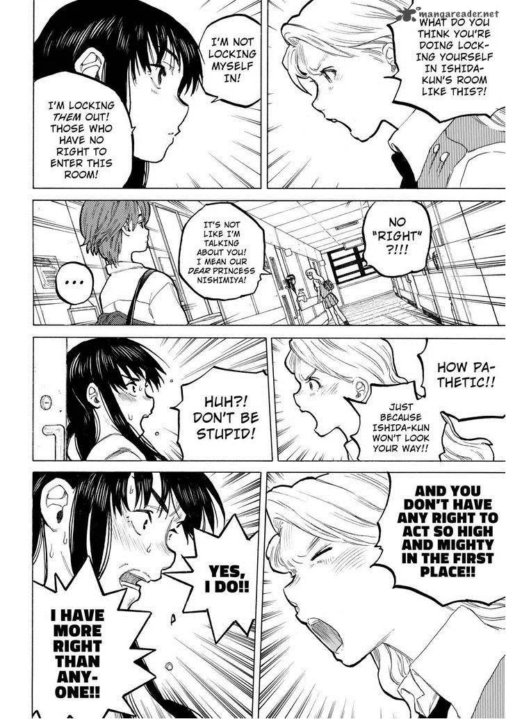 Koe no Katachi Chapter 49 page 3