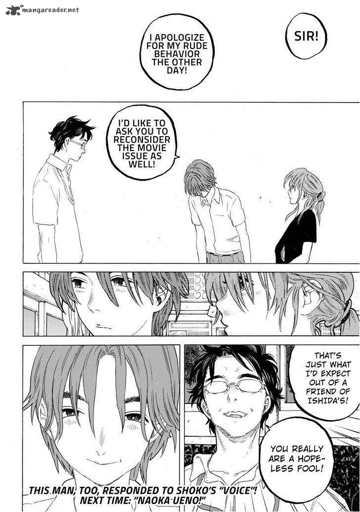 Koe no Katachi Chapter 49 page 19