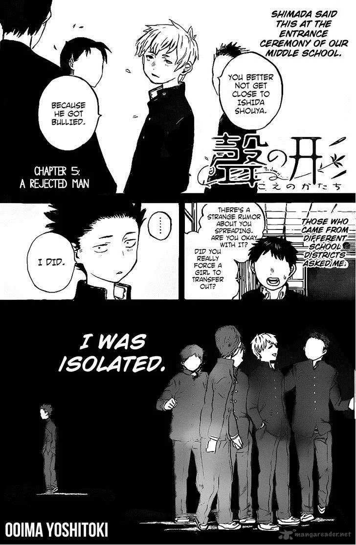 Koe no Katachi Chapter 5 page 1