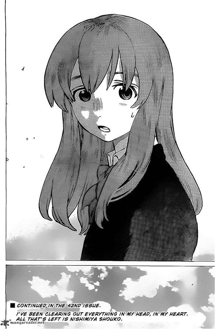 Koe no Katachi Chapter 5 page 18