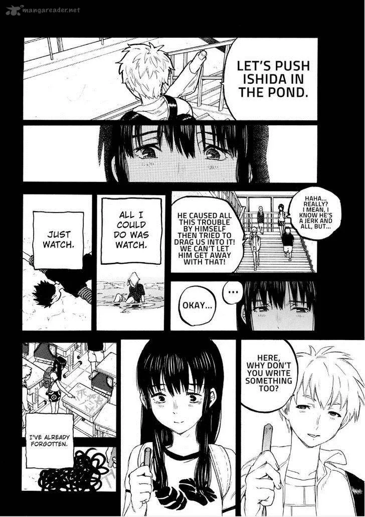 Koe no Katachi Chapter 50 page 5