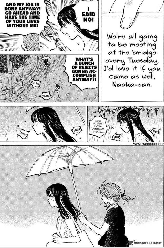 Koe no Katachi Chapter 50 page 14