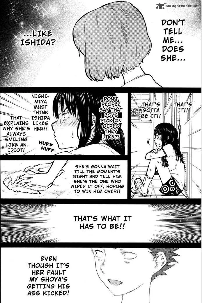 Koe no Katachi Chapter 50 page 7