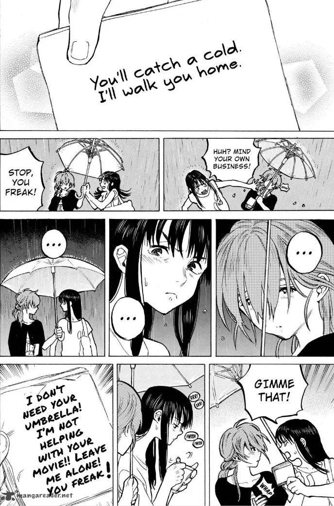 Koe no Katachi Chapter 50 page 15