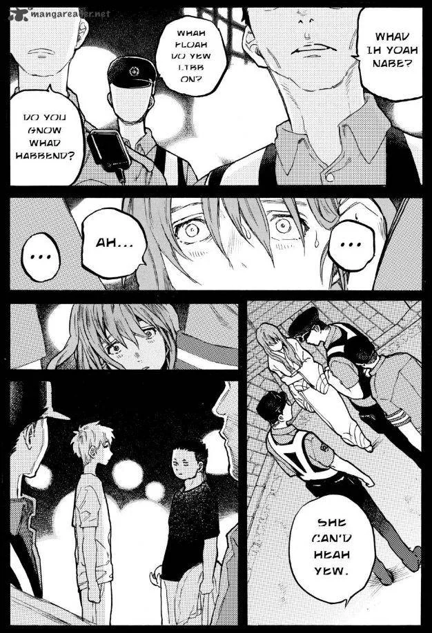 Koe no Katachi Chapter 51 page 5