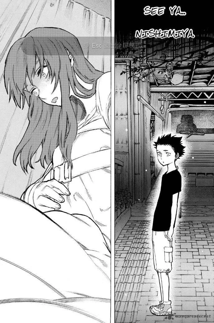 Koe no Katachi Chapter 51 page 18