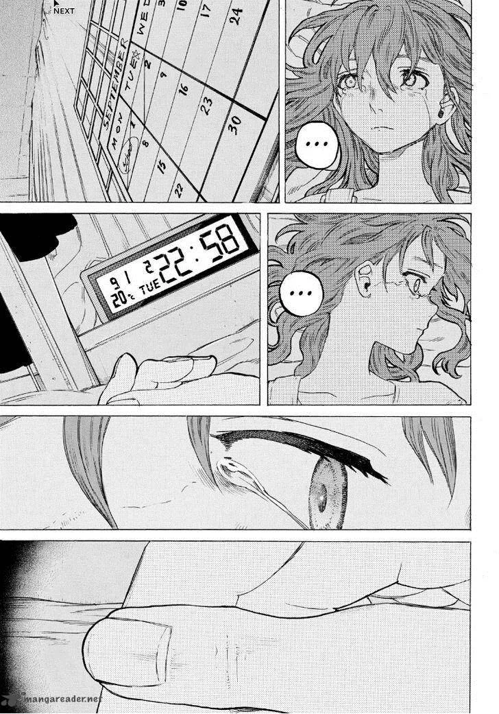Koe no Katachi Chapter 51 page 14