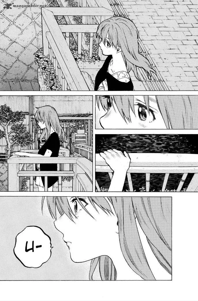 Koe no Katachi Chapter 52 page 7