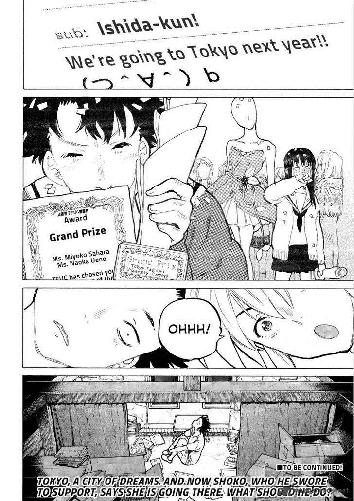 Koe no Katachi Chapter 59 page 19