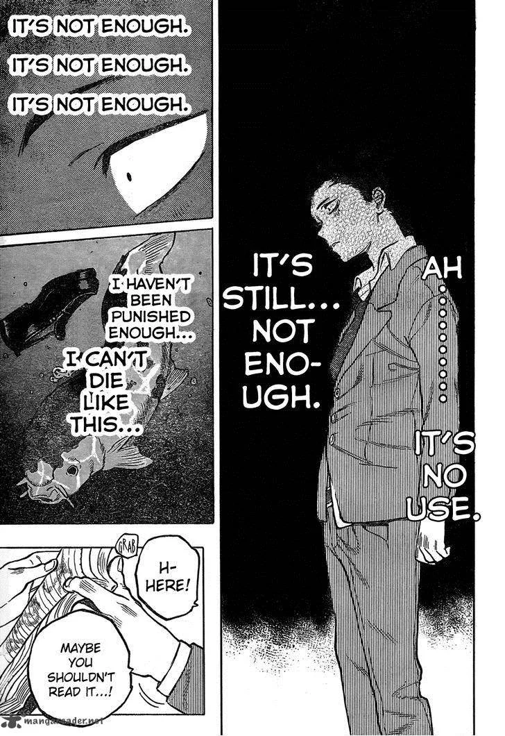 Koe no Katachi Chapter 6 page 13