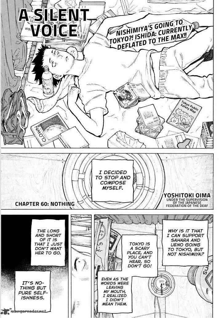 Koe no Katachi Chapter 60 page 2
