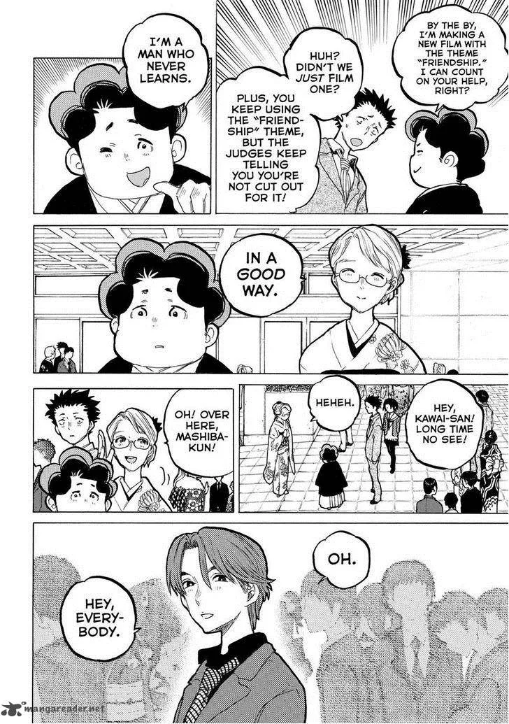 Koe no Katachi Chapter 62 page 7