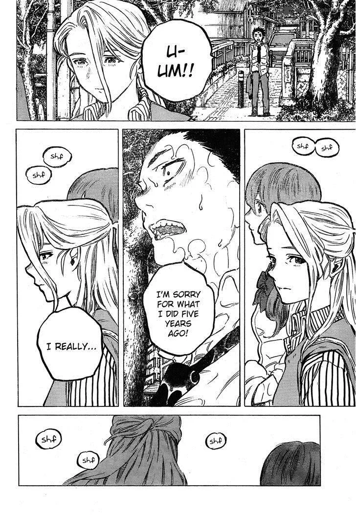 Koe no Katachi Chapter 7 page 17
