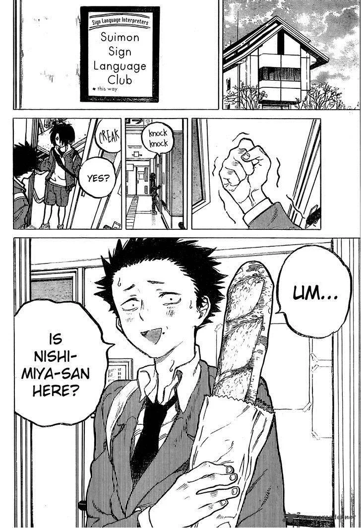 Koe no Katachi Chapter 8 page 12