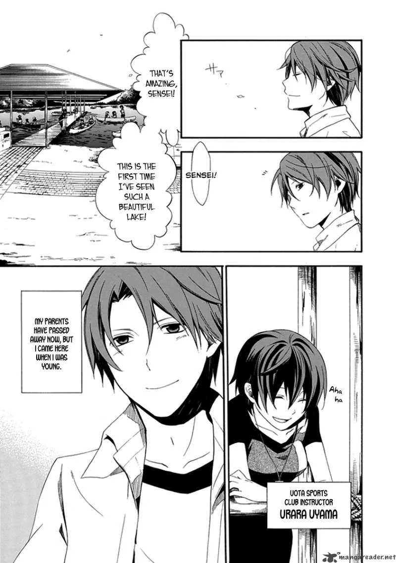 Kogan no Mouten Chapter 1 page 6
