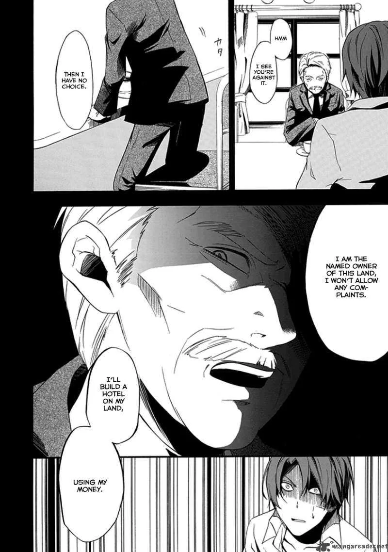 Kogan no Mouten Chapter 1 page 19