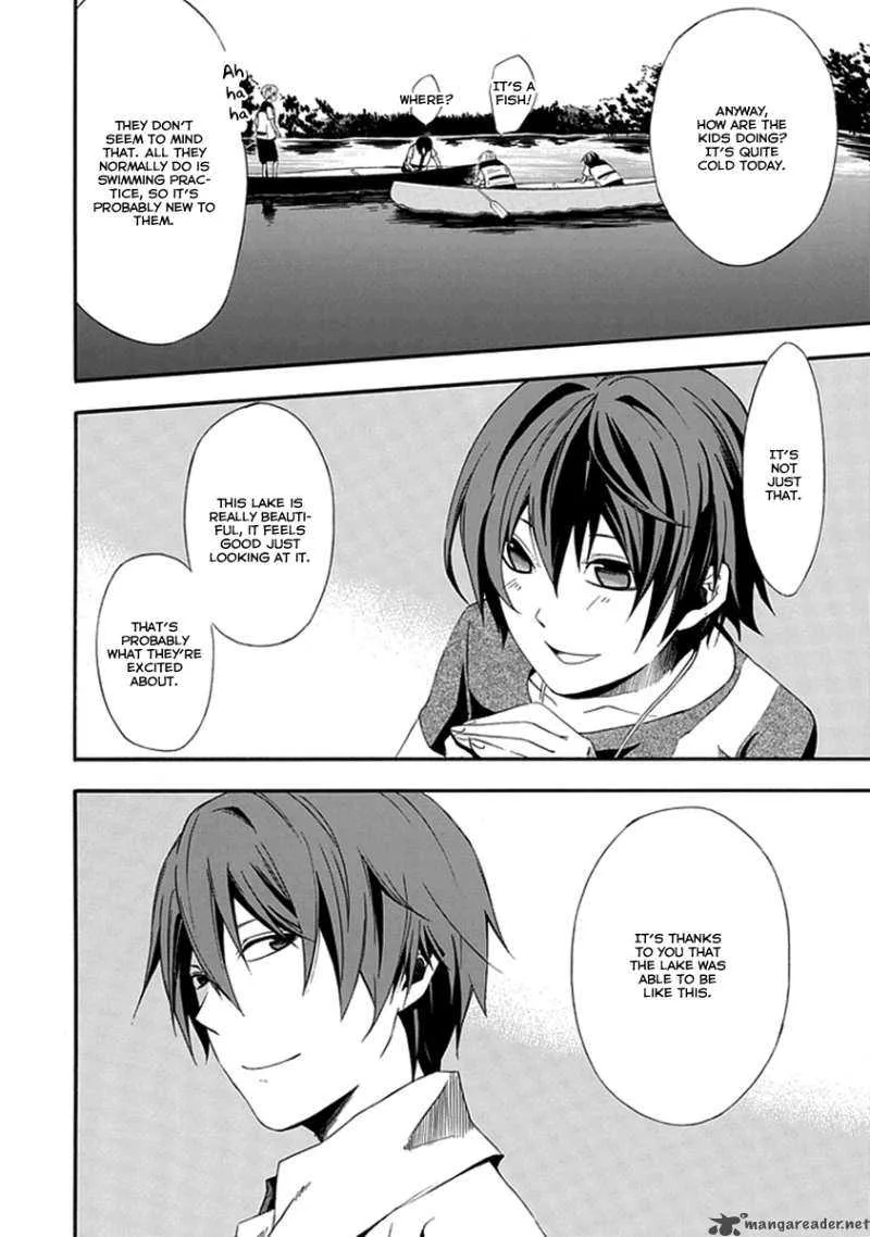 Kogan no Mouten Chapter 1 page 29