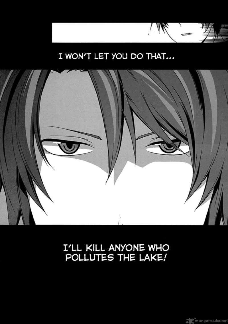 Kogan no Mouten Chapter 1 page 21
