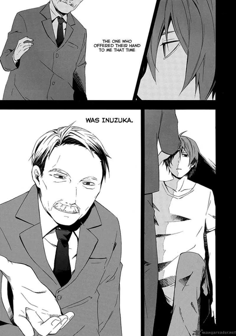 Kogan no Mouten Chapter 1 page 14