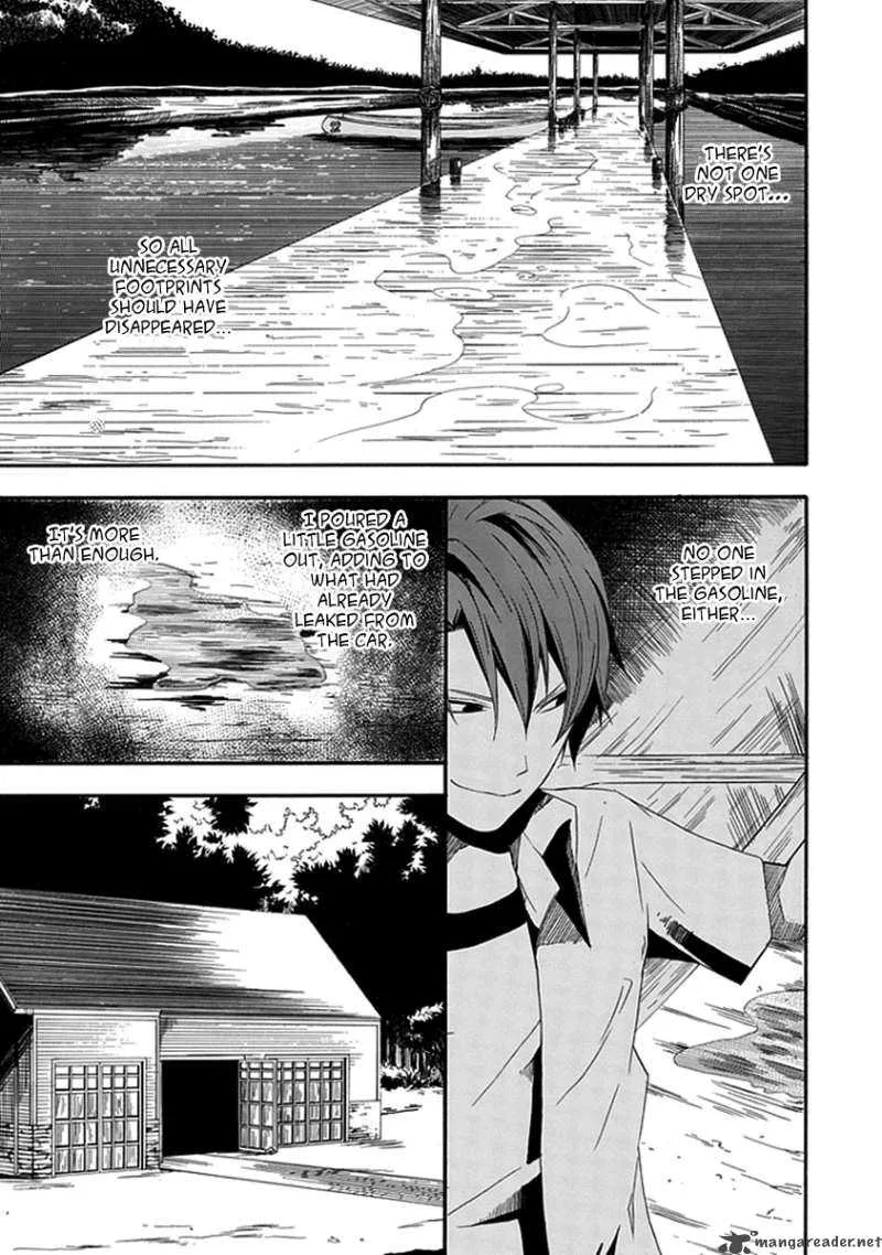 Kogan no Mouten Chapter 1 page 36